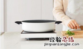 美的rt2121电磁炉通电不加热 什么原因导致美的电磁炉不加热