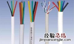 20千瓦要用多大电缆 电缆可以用6-10平方米的