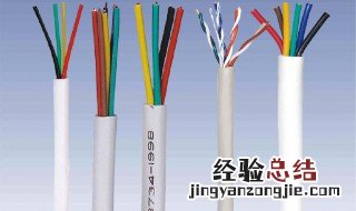 20千瓦要用多大电缆 电缆可以用6-10平方米的