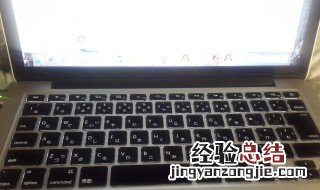 苹果笔记本电脑的shift键在什么位置? Shift键位于fn键上方