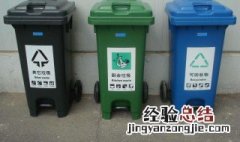 厨余垃圾是可回收垃圾吗 厨余垃圾不是可回收垃圾