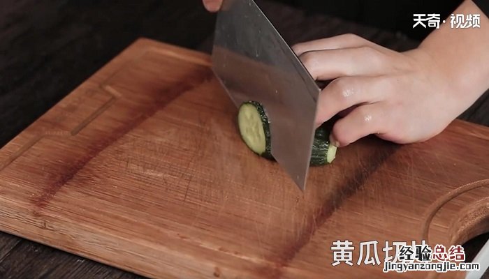 卤香鲍鱼的做法 卤香鲍鱼怎么做
