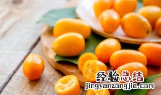 自制金桔膏的危害 金桔膏有什么禁忌