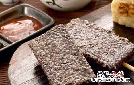 猪血糕的功效与作用 猪血糕的功效及做法