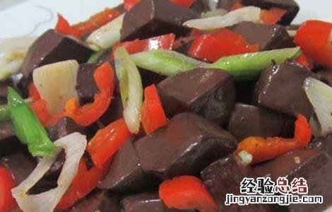 炒猪血的功效及做法 炒猪血的家常做法窍门