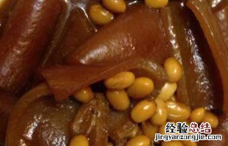黄豆炖猪皮的功效及做法 黄豆炖猪皮的功效及做法大全