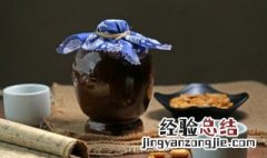 花雕酒是料酒吗和黄酒有什么区别 花雕酒是什么类型的黄酒