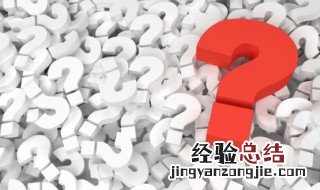 什么是串货机空调 什么是串货