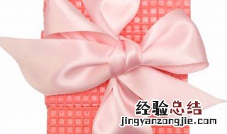 送同学什么礼物好 同学之间送什么生日礼物好