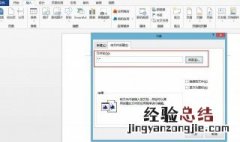 word插入的excel表不能编辑 日常运用步骤记住了吗