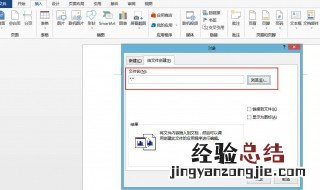 word插入的excel表不能编辑 日常运用步骤记住了吗