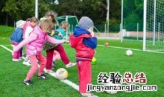 怎样发现孩子有没有运动天赋 看这4点就行