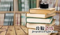 工作正能量句子励志短句子摘抄 励志语录简短正能量的句子