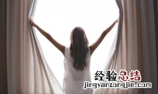 早晨励志的朋友圈句子 适合早上发朋友圈励志句子