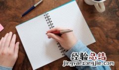 描写蝴蝶花的句子 形容蝴蝶花的唯美句子