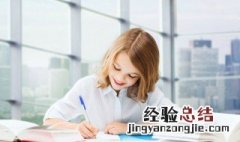 虫加合怎么读 虫加合是什么字