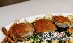 红烧螃蟹怎么烧好吃 红烧螃蟹怎么烧