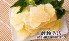 姜糖片的做法 姜糖片的做法 纯手工