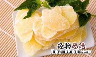 姜糖片的做法 姜糖片的做法 纯手工