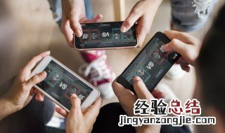 扑克牌怎么玩斗地主 扑克牌怎么玩斗地主大小
