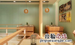 墙咖是什么 什么叫墙咖