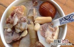猪肺汤的家常做法大全 猪肺汤的做法家常做法