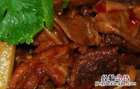 红烧牛腩的功效及做法视频 红烧牛腩的功效及做法