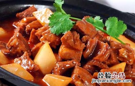 红烧牛腩的功效及做法视频 红烧牛腩的功效及做法