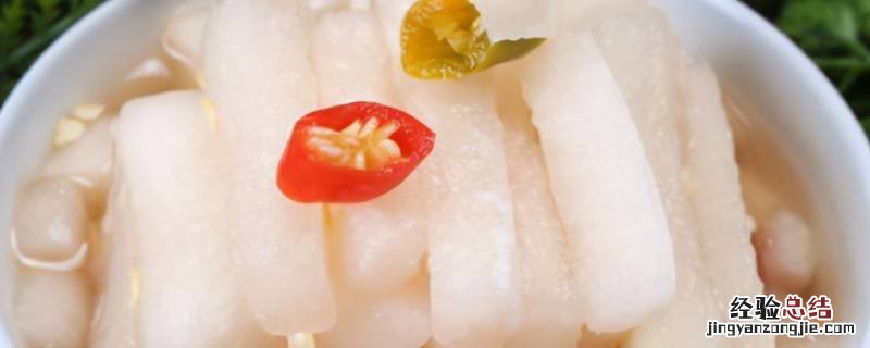 白萝卜怎么腌好吃又脆 白萝卜怎么腌好吃又脆又好吃