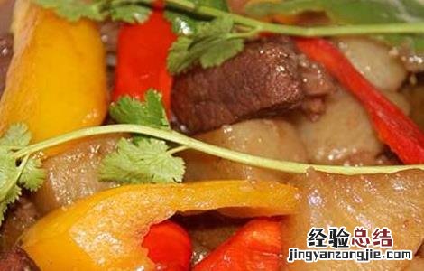 牛腩炖萝卜的作用 牛腩炖萝卜的功效及做法