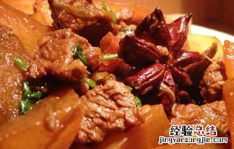 牛腩炖萝卜的作用 牛腩炖萝卜的功效及做法