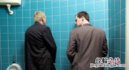 女性尿不尽是怎么回事 尿不净是怎么回事