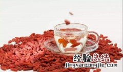 什么时候吃枸杞最好 枸杞最佳食用阶段