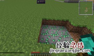 我的世界怎么不加模组孵化龙蛋 不加模组孵化龙蛋步骤