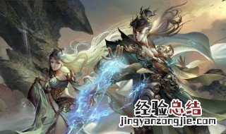 征途进阶职业召唤完美加点图 征途进阶职业召唤完美加点