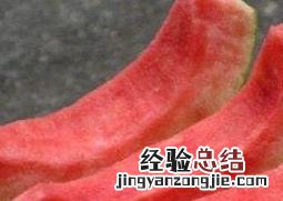 长寿花冬季的养殖方法和注意事项 长寿花冬季的养殖方法和注意事项是什么