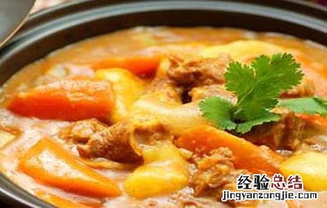 咖喱牛腩的功效及做法 咖喱牛腩食材