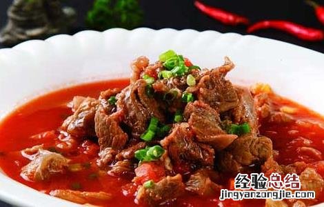 西红柿炖牛腩的做法大全 西红柿炖牛腩的功效及做法