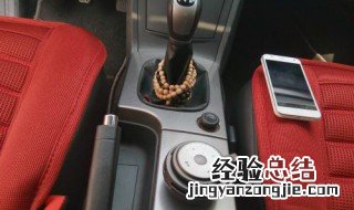 bv200蓝牙音箱说明书 bv200蓝牙音箱怎么维修
