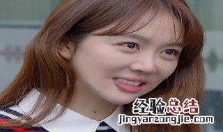 亲爱的他们女儿被打第几集 亲爱的她们打丈人是第几集