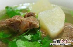 牛腩汤的做法家常做法 牛腩汤的家常做法大全