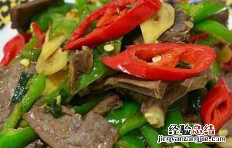 家常炒猪心的功效及做法 家常炒猪心的功效及做法窍门