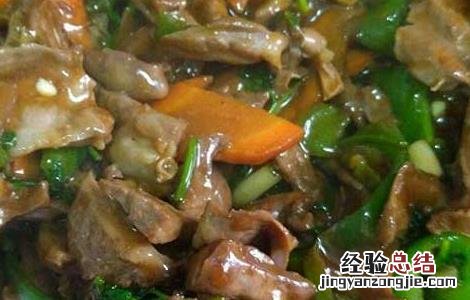 家常炒猪心的功效及做法 家常炒猪心的功效及做法窍门