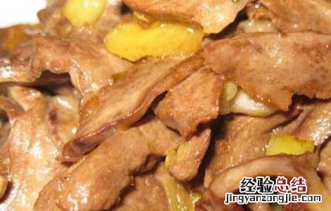 辣炒猪心的功效及做法 辣炒猪心的家常做法