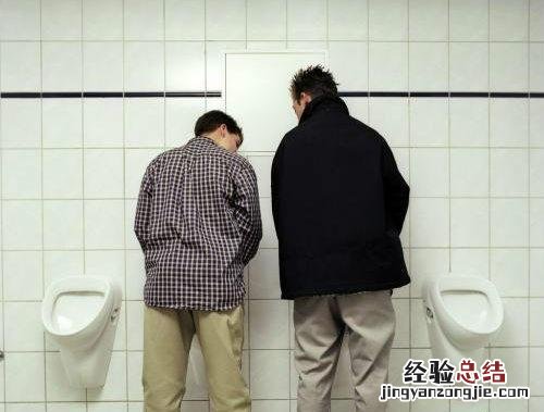 尿黄有异味怎么办？ 尿黄有异味怎么办男性