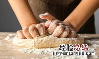 冬天发面要几个小时发酵 冬天发面要几个小时