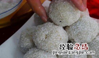 糍粑怎么做好吃 糍粑如何做