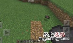 我的世界唱片机怎么做 我的世界唱片机步骤