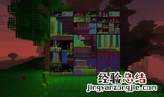 我的世界手机版怎么加我的世界电脑版材质包 看完就明白了