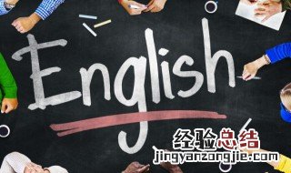 word怎么念 word的意思